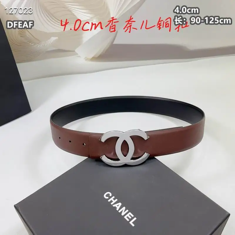 Chanel belt 40mmX90-125cm 8L01